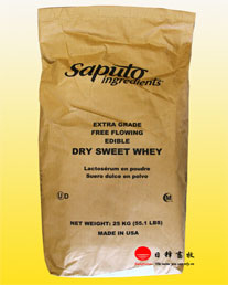美国Saputo(原cpi）高蛋白乳清粉