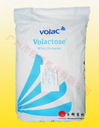荷兰volac低蛋白乳清粉