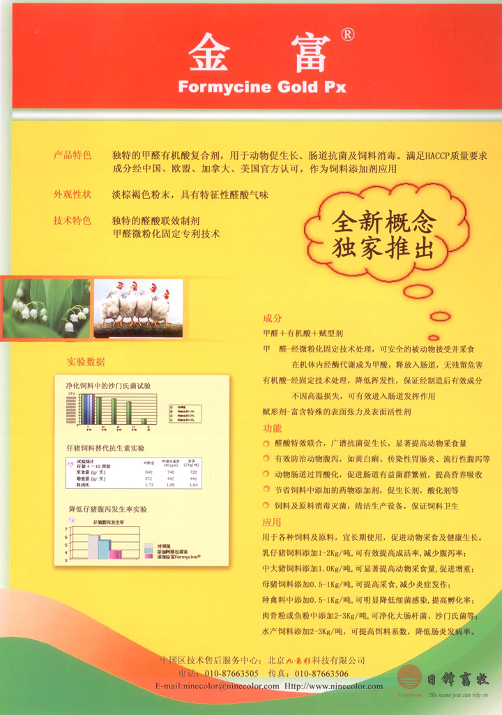 �𸻲�Ʒ���Ͻ���