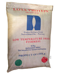 智利LOTA低温蒸汽鱼粉