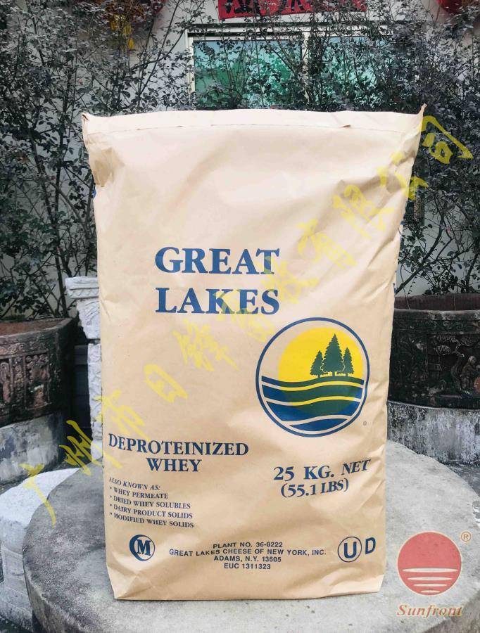 大湖低蛋白乳清粉