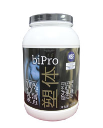 BiPro嵰